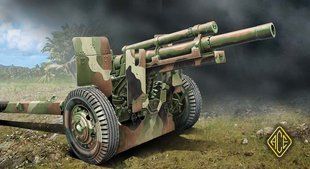 1/72 M2A1 на лафете M2A2 американская полевая 105-мм гаубица (ACE 72527), сборная модель