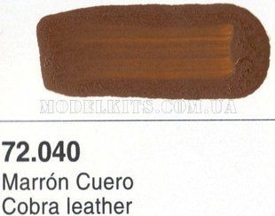 Vallejo Game Color 72040 Коричневый кожаный (Cobra Leather) 17 мл