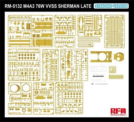 1/35 Танк M4A3 Sherman 76W VVSS Late, комплектація Standard Version з металевим стволом та фототравлінням (Rye Field Model RM5132), збірна модель