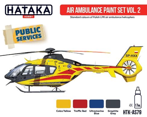 Набор красок Air Ambulance (HEMS) vol. 2, 4 штуки (Red Line) Hataka AS-79