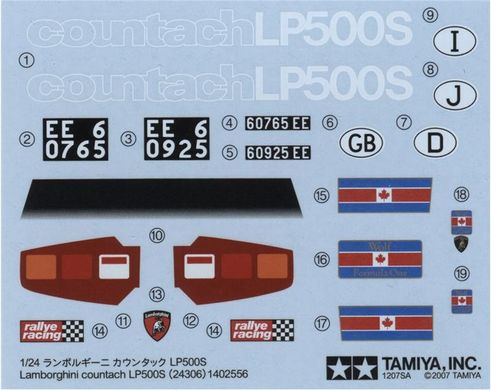 1/24 Автомобиль Lamborghini Сountach LP500S (Tamiya 24306)