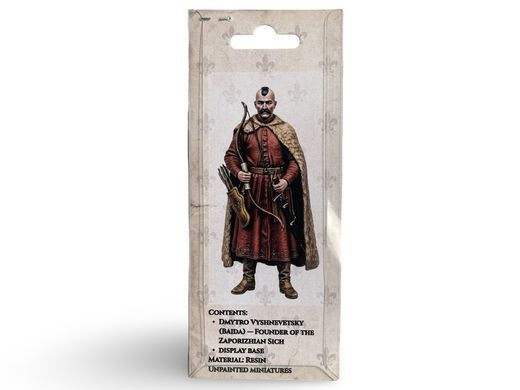 54мм Дмитро "Байда" Вишневецький, засновник Запорізької Січі (Archibald Miniatures), колекційна смоляна мініатюра