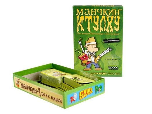 Манчкин Ктулху, настольная карточная игра (board game Munchkin Cthulhu)