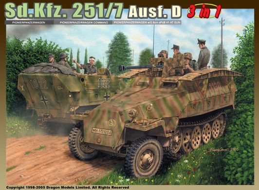 1/35 Sd.Kfz.251/7 Ausf.D німецький бронетранспортер з фігурами (Dragon 6223), збірна модель
