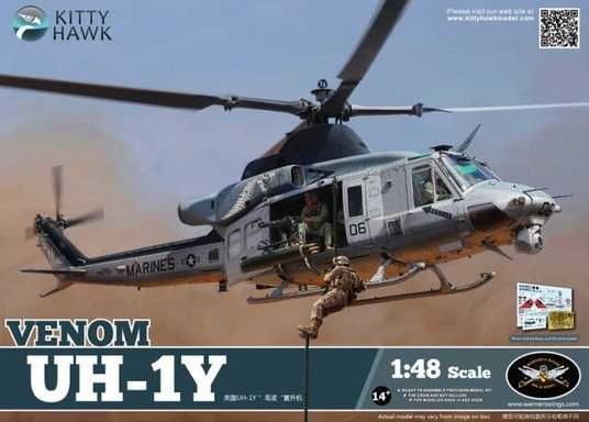 Kitty Hawk UH-1Y Venom 1:48スケール 1/48 Bell UH-1Y Venom американский вертолет (Kitty Hawk 80124