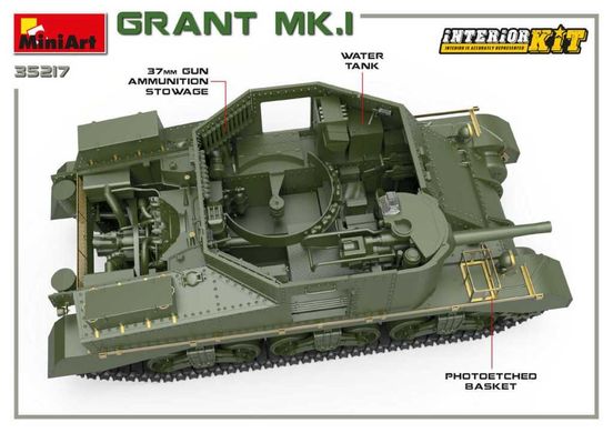 1/35 Grant Mk.I британский танк, модель с интерьером (MiniArt 35217), сборная модель