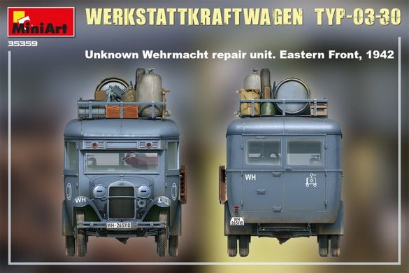 1/35 Werkstattkraftwagen Typ-03-30 германская автомастерская (Miniart 35359), сборная модель