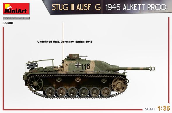 1/35 САУ StuG.III Ausf.G производства завода Alkett 1945 года (Miniart 35388), сборная модель