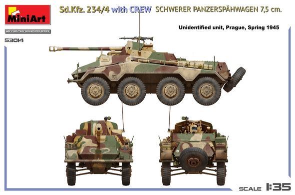 1/35 Німецький бронеавтомобіль&nbsp;Sd.Kfz.234/4 з фігурами екіпажу (MiniArt 53014), збірна модель