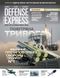 Журнал "Defense Express" 5/2018 травень. Людина, техніка, технології. Експорт зброї та оборонний комплекс