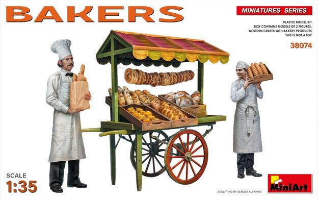 1/35 Пекари с лотком и продукцией (Miniart 38074 Bakers), сборные пластиковые