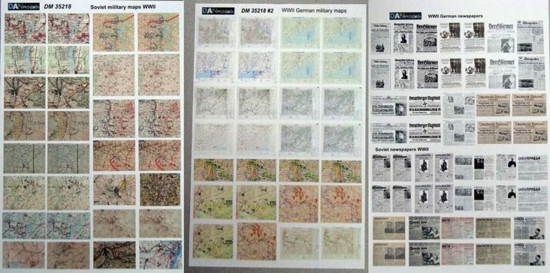 1/35 Німецькі та радянські топографічні карти Другої світової + газеты, паперові (DANmodels DM35218)