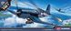1/72 Vought F4U-1 Corsair американський палубний винищувач (Academy 12457), збірна модель корсар