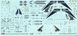 1/72 F/A-18E Super Hornet VFA-143 "Pukin Dogs" американский палубний літак (Academy 12547), збірна модель
