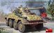 1/35 Німецький бронеавтомобіль&nbsp;Sd.Kfz.234/4 з фігурами екіпажу (MiniArt 53014), збірна модель