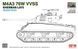 1/35 Танк M4A3 Sherman 76W VVSS Late, комплектація Standard Version з металевим стволом та фототравлінням (Rye Field Model RM5132), збірна модель