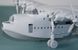 Short Sunderland Mk.I 1:72