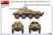 1/35 Німецький бронеавтомобіль&nbsp;Sd.Kfz.234/4 з фігурами екіпажу (MiniArt 53014), збірна модель