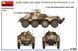 1/35 Німецький бронеавтомобіль&nbsp;Sd.Kfz.234/4 з фігурами екіпажу (MiniArt 53014), збірна модель