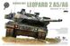 1/72 Leopard 2A5/A6 німецький основний бойовий танк (Border Model TK7201), збірна модель леопард