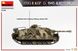 1/35 САУ StuG.III Ausf.G виробництва заводу Alkett 1945 року (Miniart 35388), збірна модель