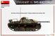 1/35 САУ StuG.III Ausf.G производства завода Alkett 1945 года (Miniart 35388), сборная модель