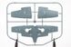 1/48 Винищувач Spitfire Mk.IXc пізня версія, серія ProfiPACK (Eduard 8281), збірна модель