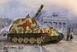 1/35 Grille Morser BAR германская 300-мм САУ (Trumpeter 09535) сборная модель