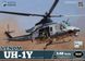 1/48 Bell UH-1Y Venom американский вертолет (Kitty Hawk 80124) сборная модель
