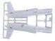 1/72 Grumman AF-2W Guardian американский противолодочный самолет (ACE 72304), сборная модель
