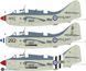 1/48&nbsp;Fairey Gannet AS.1/AS.4 британський палубний літак (Airfix A11007), збірна модель