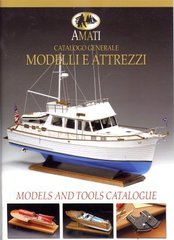 Каталог моделей и инструментов (Navi e Attrezzi) Amati Modellismo 103/01