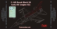 1/48 Конверсия для F-16D Barak Block 30 Early IAF: смола + травление + декаль (для Hasegawa) CMK 4191