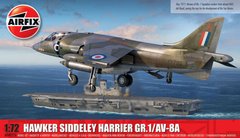 1/72 Hawker Siddeley Harrier GR.1/AV-8A палубный самолет (Airfix A4057A), сборная модель
