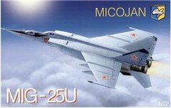 1/72 Микоян-Гуревич МиГ-25У учебно-боевой самолет (Condor 7213) сборная модель