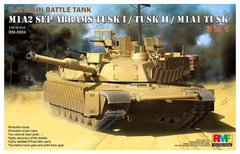 1/35 M1A2 SEP Abrams TUSK I / TUSK II / M1A1 TUSK американский ОБТ, "3-в-1" (Rye Field Model RM5004), сборная модель