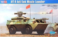 1/35 AFT-9 Anti-Tank Missile Launcher (HobbyBoss 82488), збірна модель