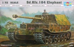 1/72 Sd.Kfz.184 Elefant германская САУ (Trumpeter 07204), сборная модель