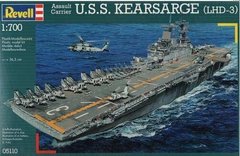1/700 U.S.S. Kearsarge (LHD-3) (Revell 05110)