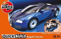 Автомобіль Bugatti Veyron (Airfix Quick Build J-6008) проста збірна модель для дітей