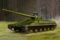 1/35 Об'єкт 450 (Т-74) проект основного бойового танку (Trumpeter 09580), збірна модель