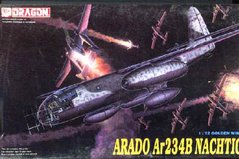 Arado Ar-234B ночная модификация 1:72