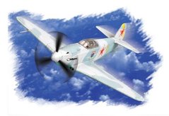 1/72 Яковлев Як-3 советский истребитель (HobbyBoss 80255) сборная модель