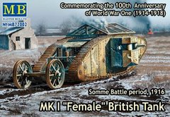 1/72 Mk.I "Female" британский пулеметный танк Первой мировой войны (Master Box 72002) сборная модель
