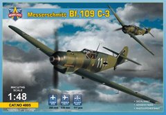 1/48 Messerschmitt Bf-109C-3 германский истребитель (Modelsvit 4805), сборная модель