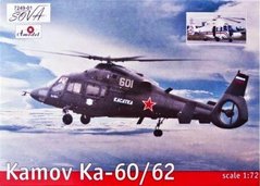 1/72 Камов Ка-60/Ка-62 (Amodel 7249-01) сборная модель