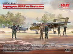 1/48 Набір моделей "Аеродром USAF у В'єтнамі": літаки O-2A Skymaster та OV-10A Bronko + 5 фігур (ICM DS4803), збірні моделі