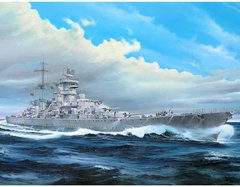 1/350 Немецкий тяжелый крейсер Prinz Eugen 1945 года (Trumpeter 05313), сборная модель
