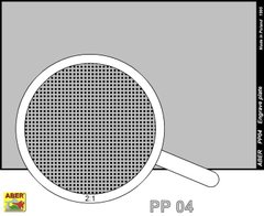 Пластина антискольжения №4, латунь 88х57 мм (Aber PP-04 Engrave plate 88x57mm pattern 04)
