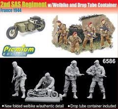 1:35 2nd SAS Regiment w/Welbike and Drop Tube Container, France 1944 (4 Figures Set w/Bike) ~ Premium Edition